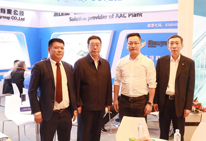 東岳機(jī)械承辦2020中國(guó)加氣混凝土行業(yè)大會(huì)圓滿落幕 東岳機(jī)械承辦2020中國(guó)加氣混凝土行業(yè)大會(huì)圓滿落幕