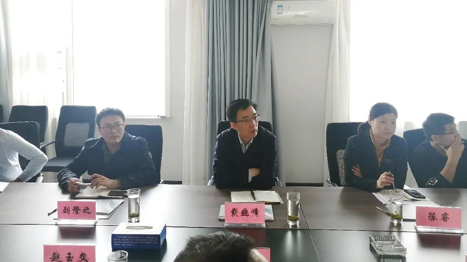 市金融監管局黨委副書記、副局長戴曉峰等領導蒞臨東岳機械調研上市工作 市金融監管局黨委副書記、副局長戴曉峰等領導蒞臨東岳機械調研上市工作