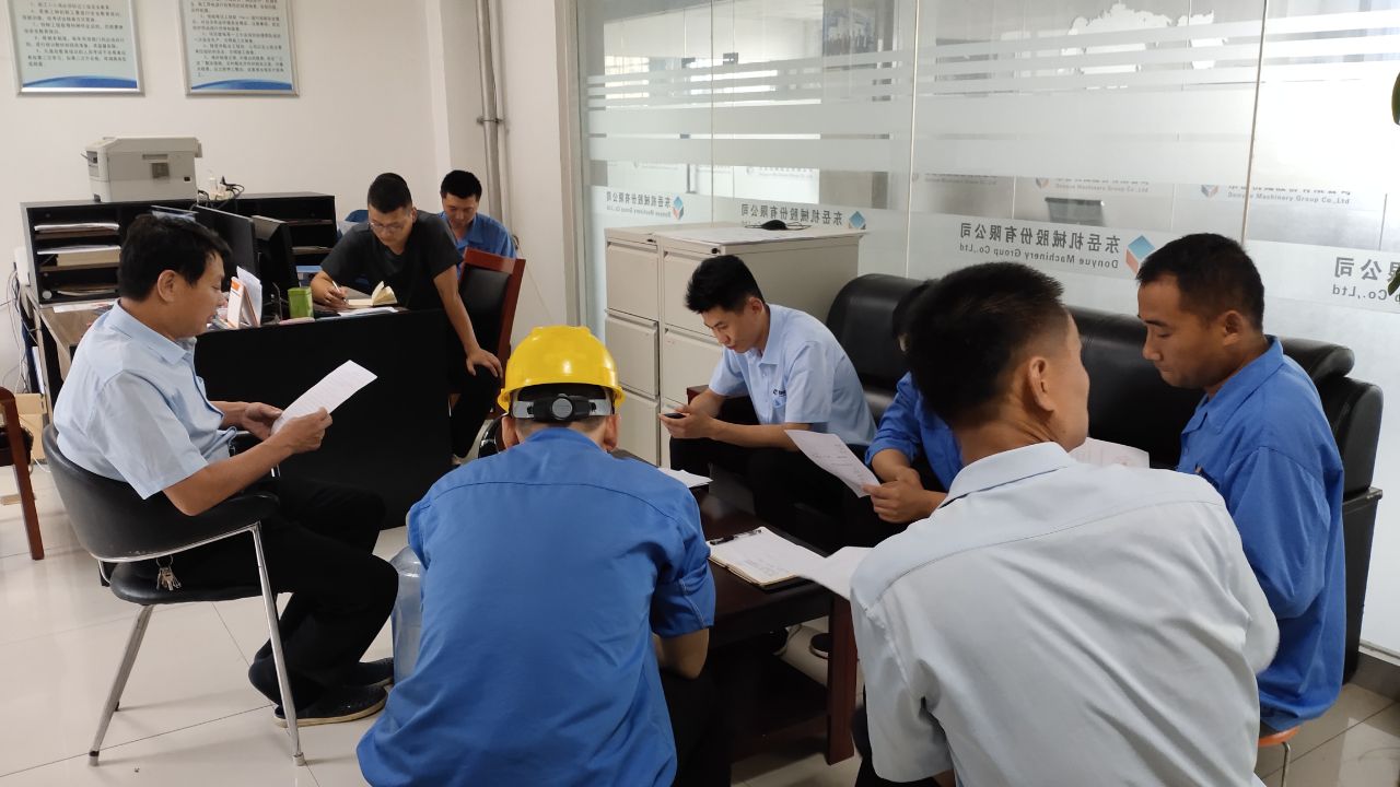 東岳機械安環外聯中心召開防汛應急會議 東岳機械安環外聯中心召開防汛應急會議