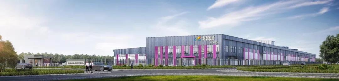 加氣協(xié)會(huì)主辦、東岳機(jī)械承辦的第五屆加氣混凝土行業(yè)總工程師論壇暨2021綠色低碳論壇圓滿召開(kāi) 加氣協(xié)會(huì)主辦、東岳機(jī)械承辦的第五屆加氣混凝土行業(yè)總工程師論壇暨2021綠色低碳論壇圓滿召開(kāi)