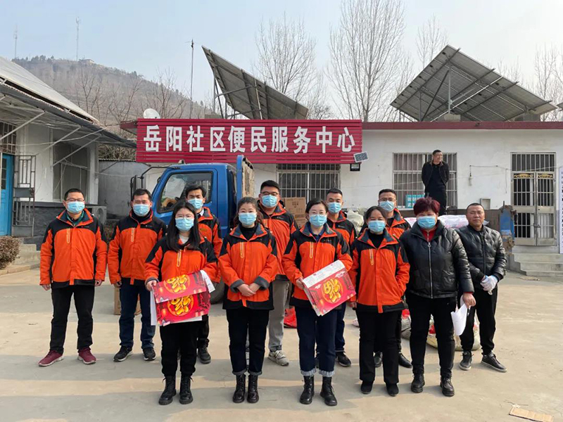 東岳機械股份有限公司開展春節發放福利及走訪慰問活動 東岳機械股份有限公司開展春節發放福利及走訪慰問活動