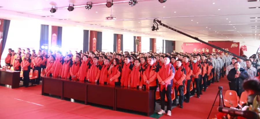 【同心同向-聚力同行】東岳機械2021年終表彰盛典暨2022年開工動員大會圓滿舉行 【同心同向-聚力同行】東岳機械2021年終表彰盛典暨2022年開工動員大會圓滿舉行