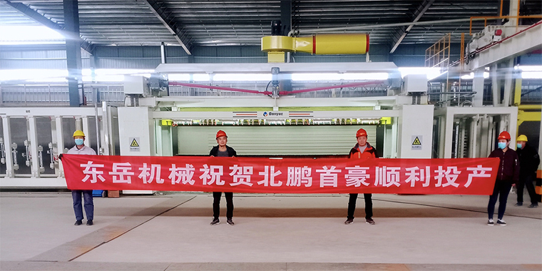 春暖花開(kāi),四喜臨門(mén) / 熱烈祝賀東岳機(jī)械加氣板材生產(chǎn)線用戶虎年開(kāi)新篇 春暖花開(kāi),四喜臨門(mén) / 熱烈祝賀東岳機(jī)械加氣板材生產(chǎn)線用戶虎年開(kāi)新篇